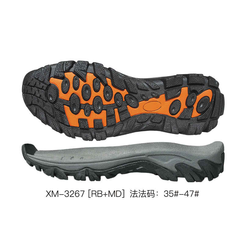 XM-3267