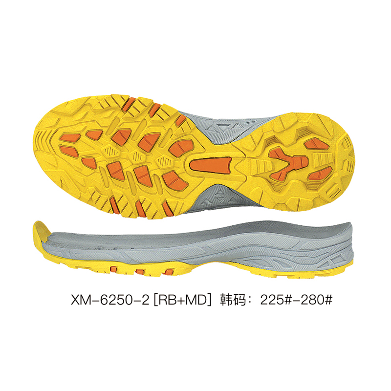 XM-6250-2