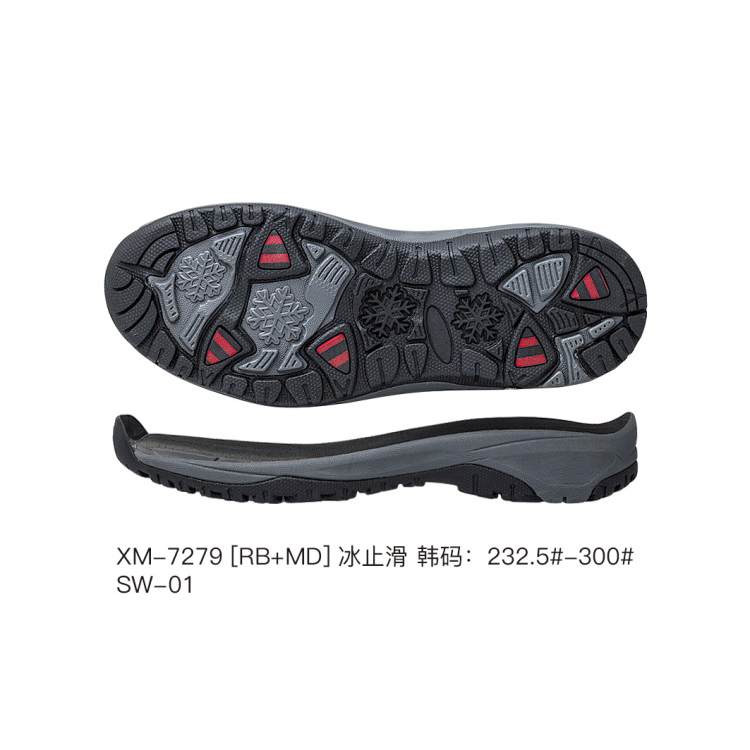 XM-7279/SW-01