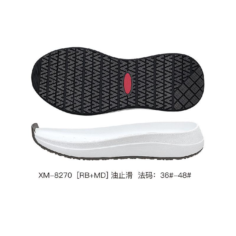 ​XM-8270