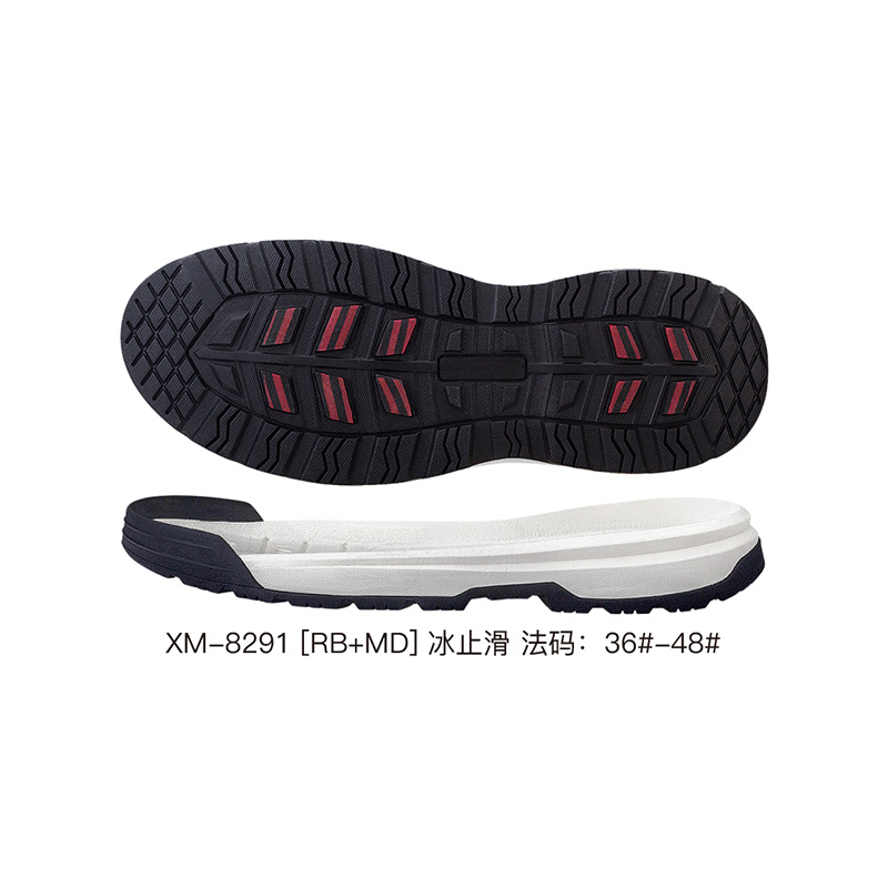 ​XM-8291