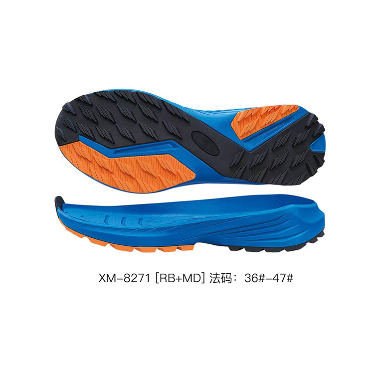 ​XM-8271