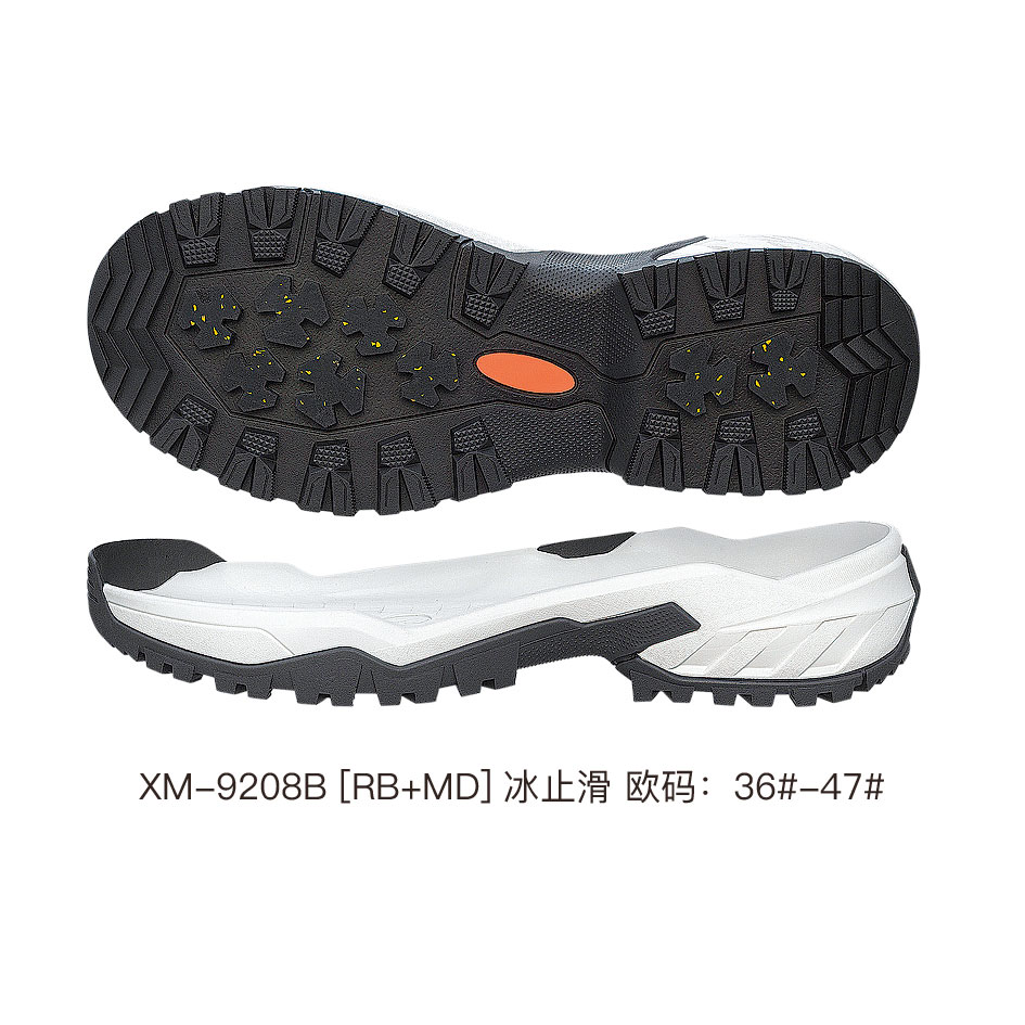 XM-9208B