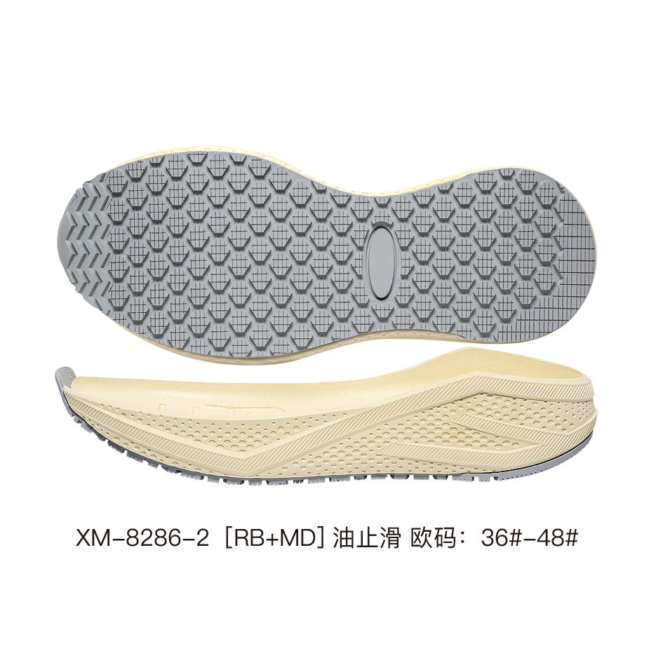 XM-8286-2